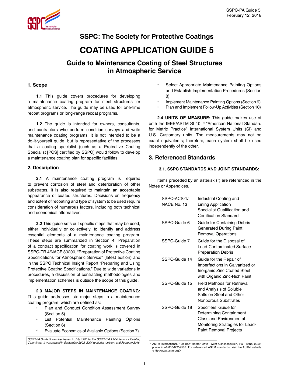 SSPC PA Guide 5.pdf_第1页
