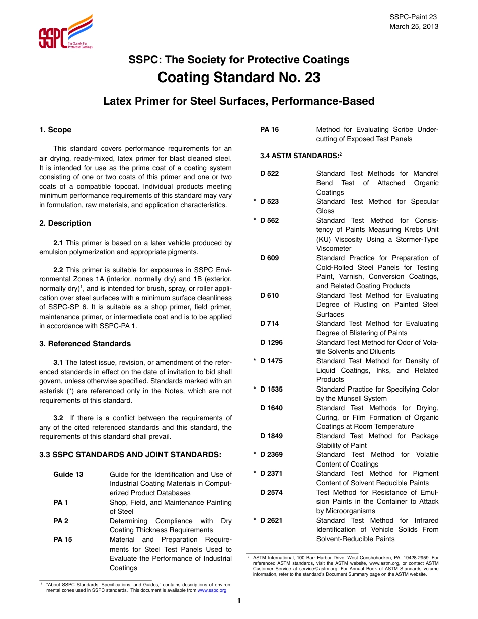 SSPC Paint 23 .pdf_第1页
