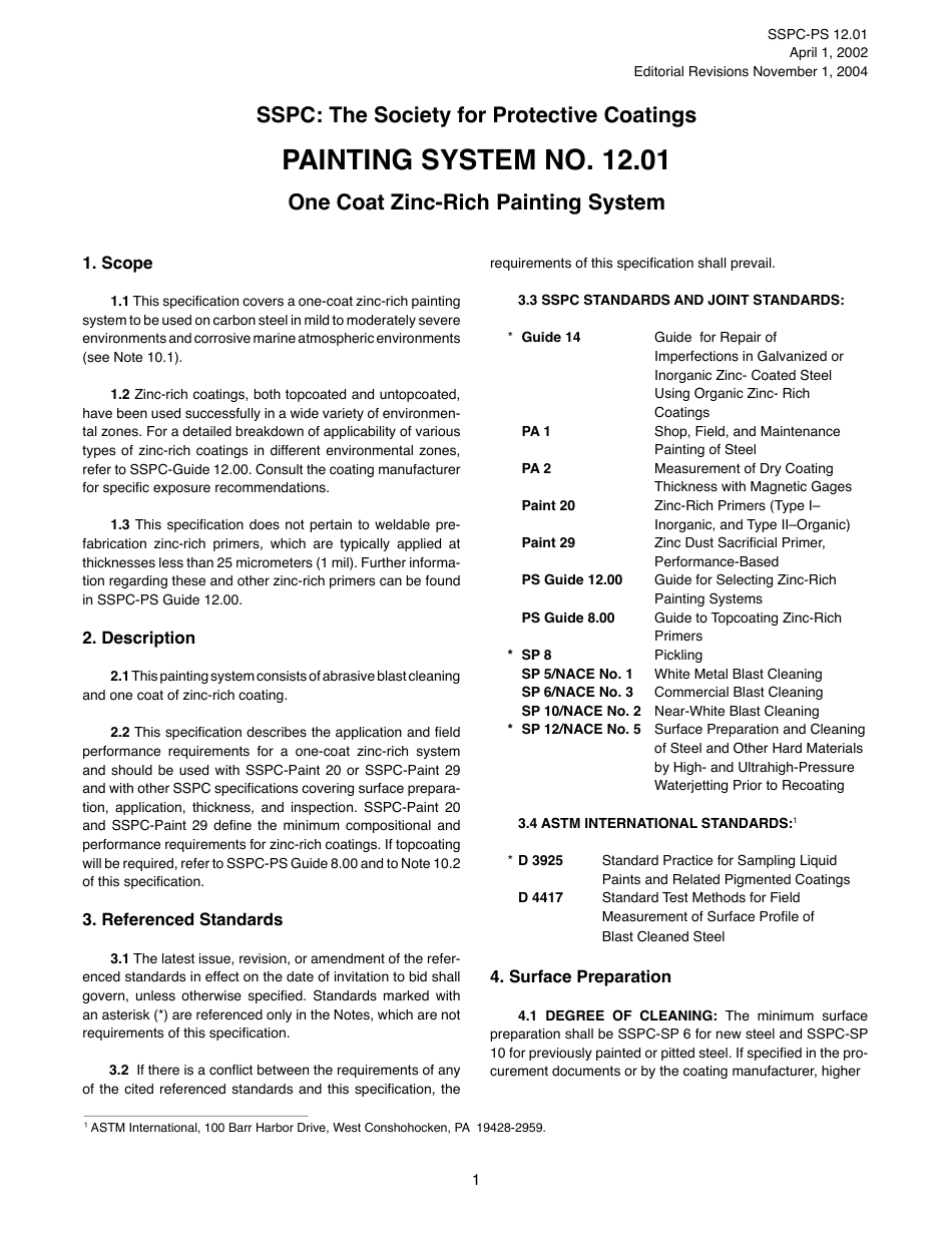 SSPC PS 12.01.pdf_第1页