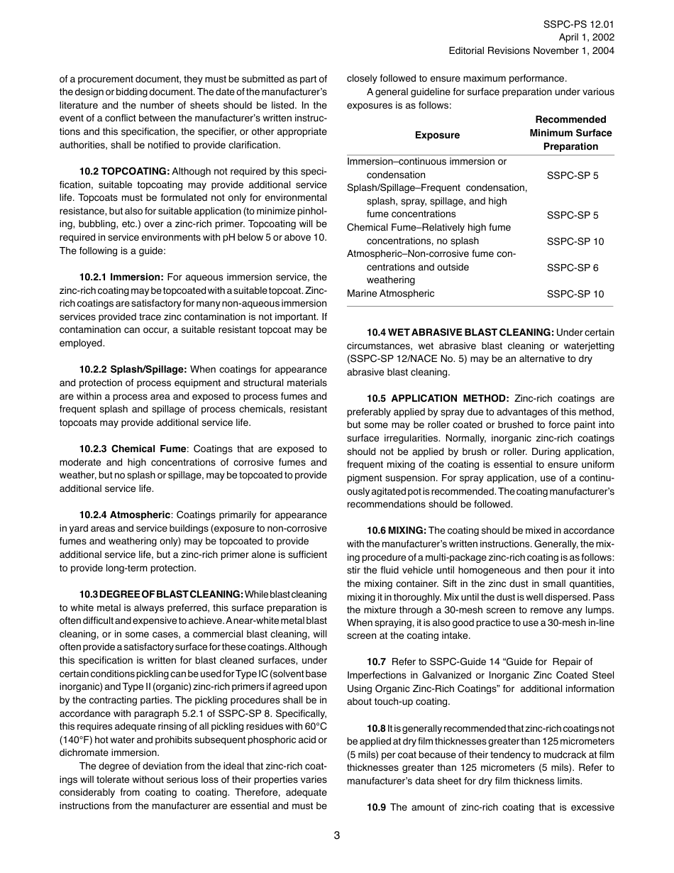 SSPC PS 12.01.pdf_第3页