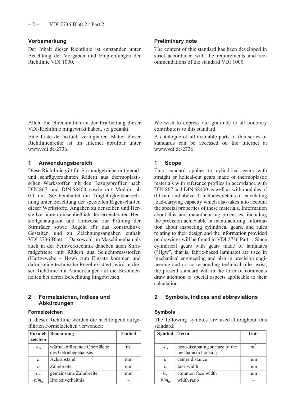 VDI_2736_Blatt_2__2014-06.pdf_第2页