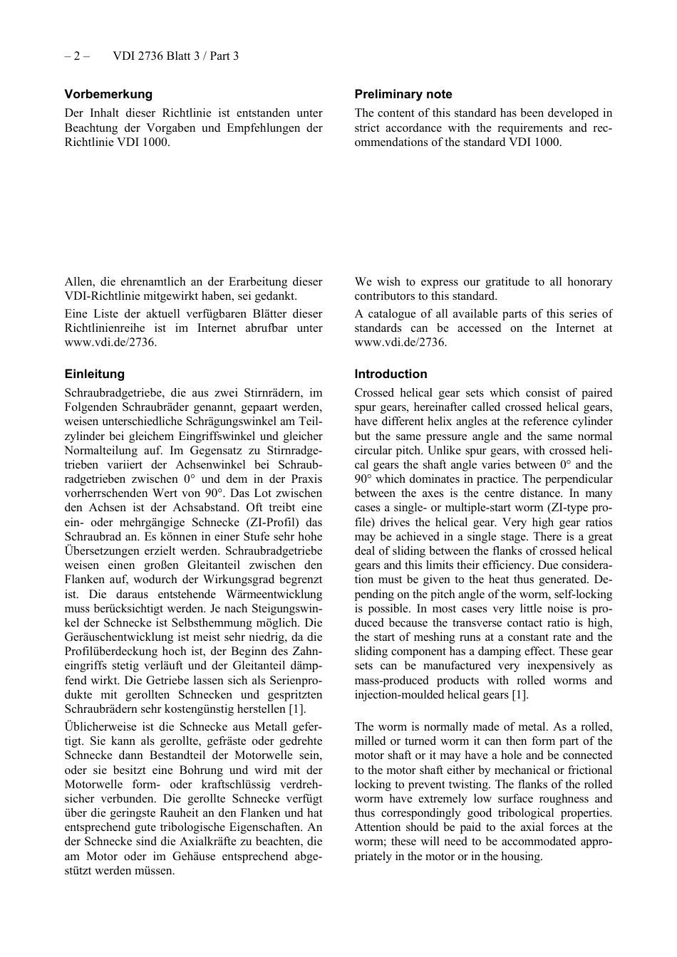 VDI_2736_Blatt_3__2014-05.pdf_第2页