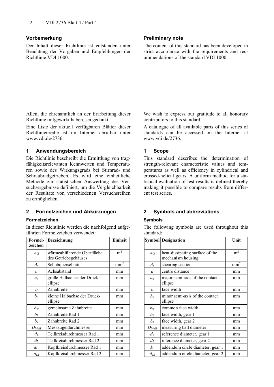 VDI_2736_Blatt_4__2016-01.pdf_第2页