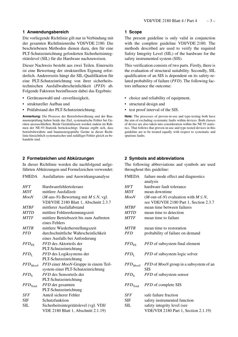 VDI VDE 2180 Blatt-4 2010-07.pdf_第3页