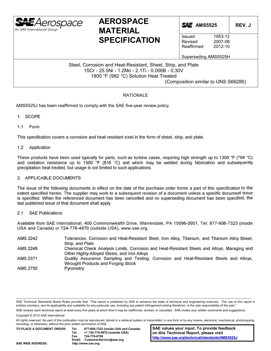 SAE AMS 5525j-2012.pdf_第1页