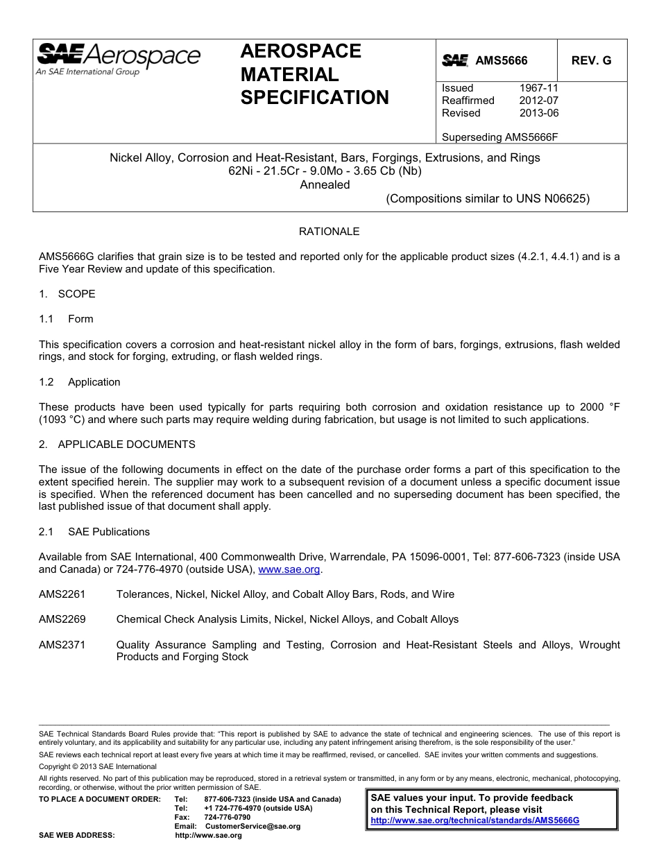 SAE AMS 5666G-2013.pdf_第1页
