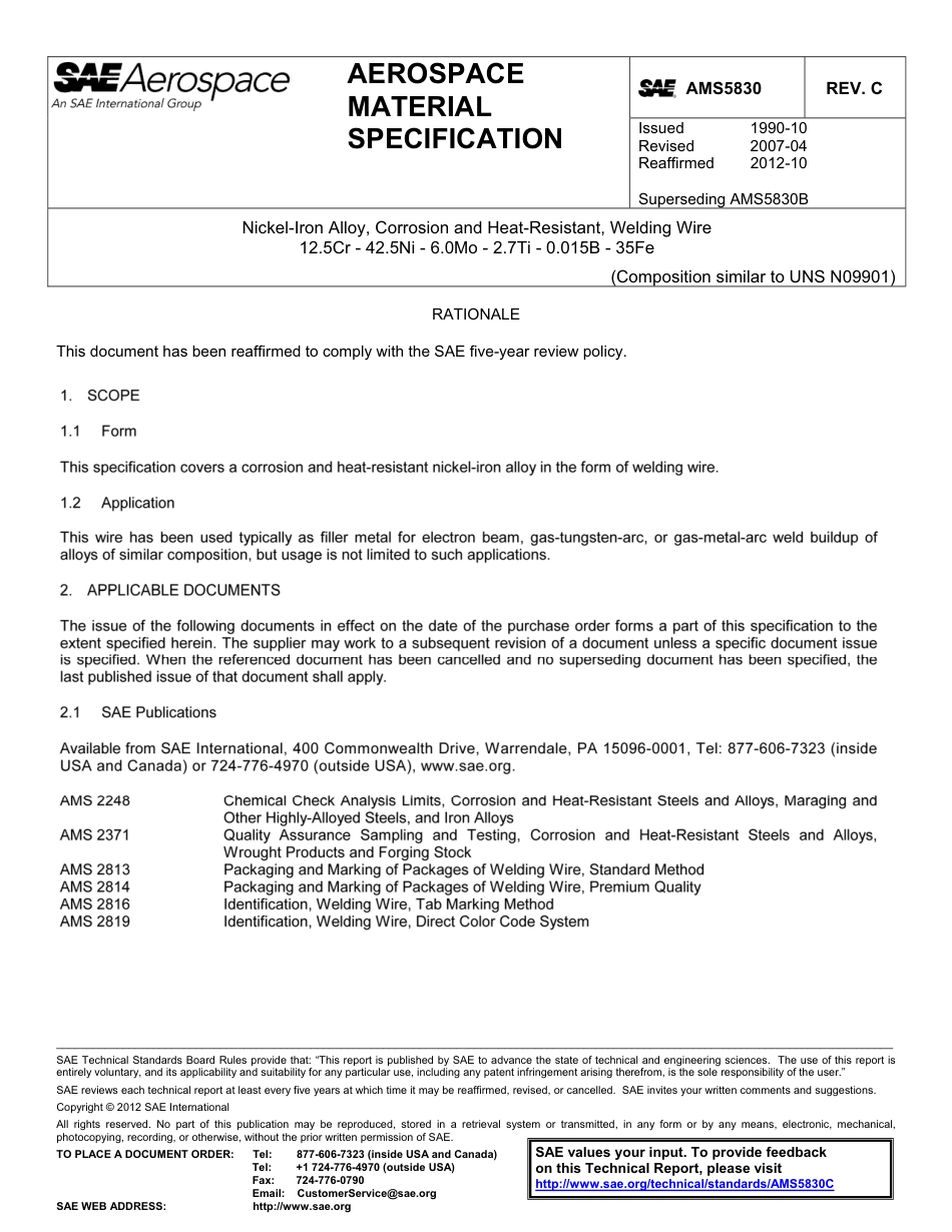 SAE AMS 5830C-2012.pdf_第1页