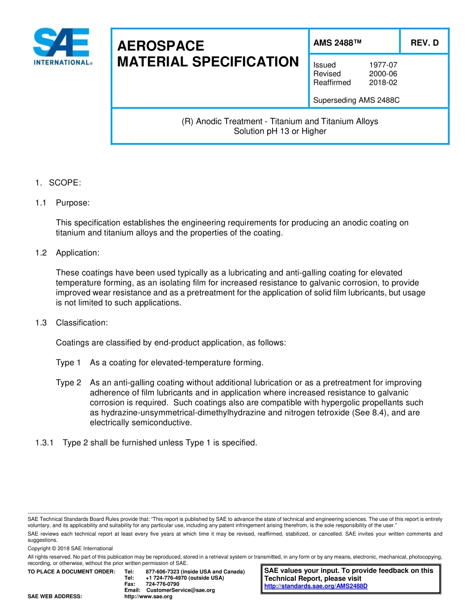 SAE AMS 2488D-2018.pdf_第1页