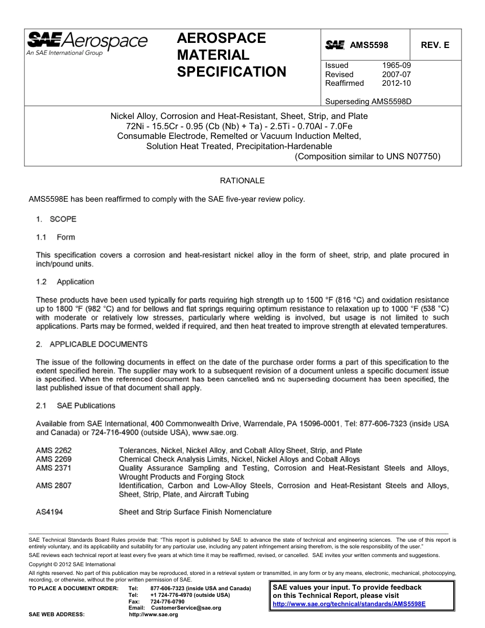 SAE AMS 5598E-2012.pdf_第1页