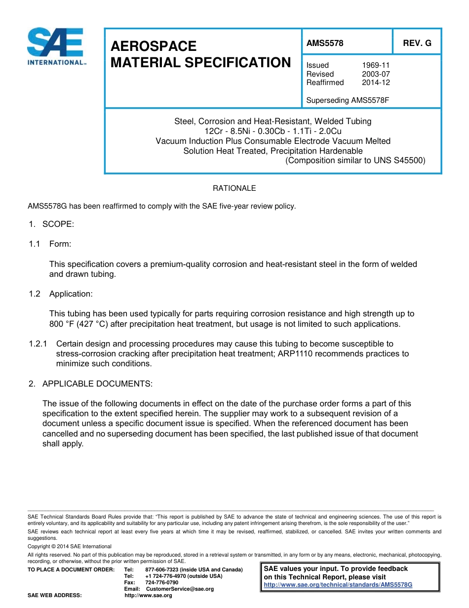 SAE AMS 5578G-2014.pdf_第1页