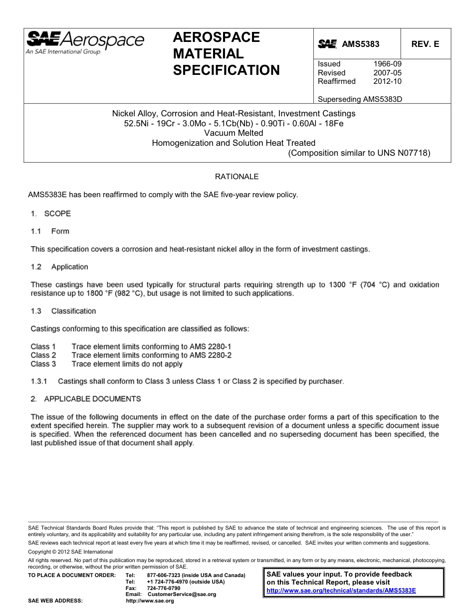 SAE AMS 5383E-2012.pdf_第1页