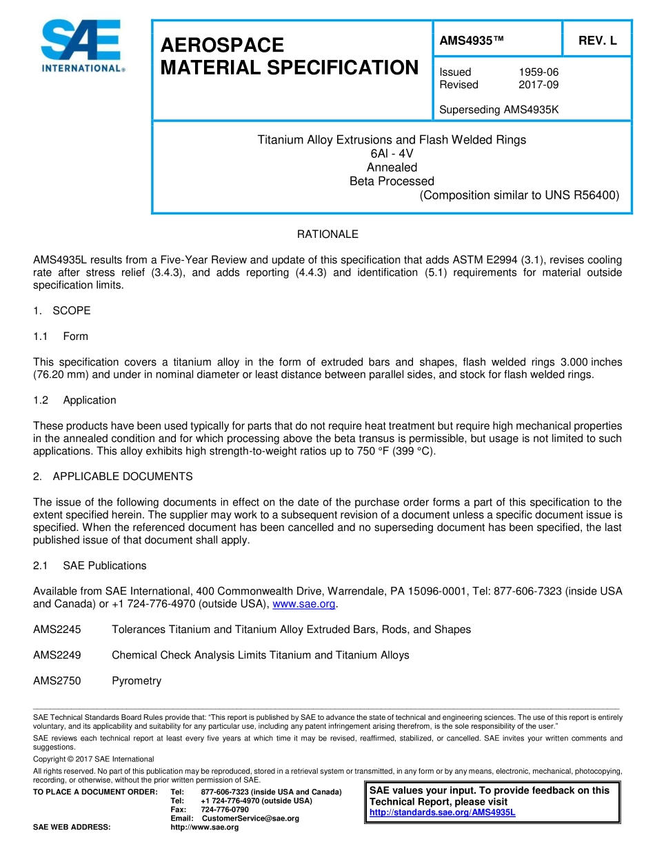 SAE AMS 4935L-2017.pdf_第1页