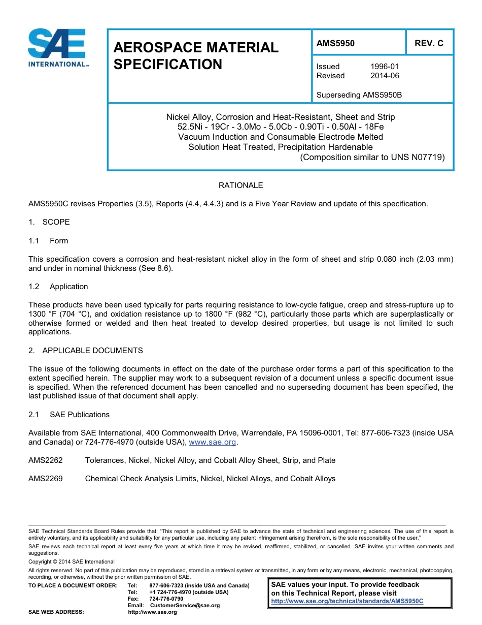 SAE AMS 5950C-2014.pdf_第1页