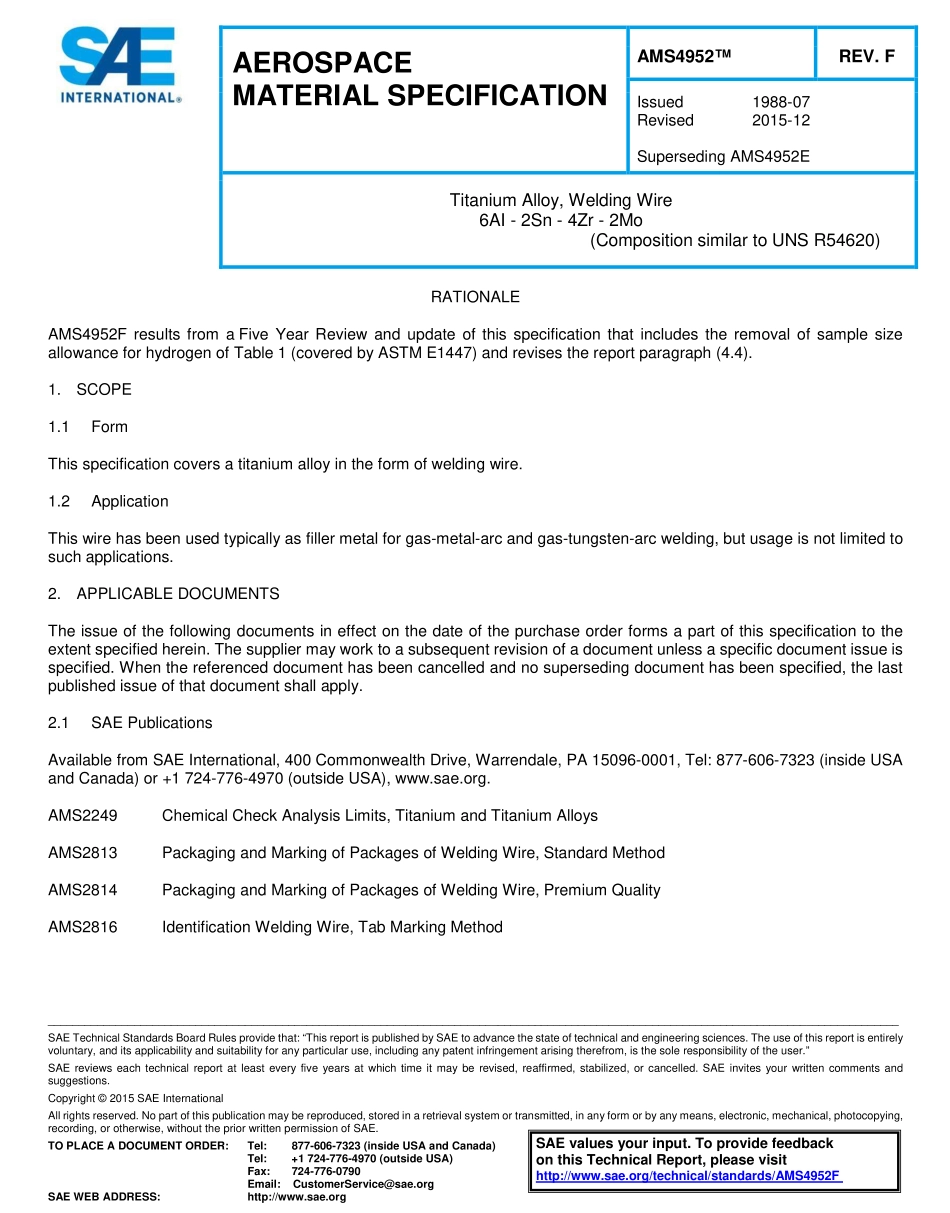 SAE AMS 4952F-2015.pdf_第1页