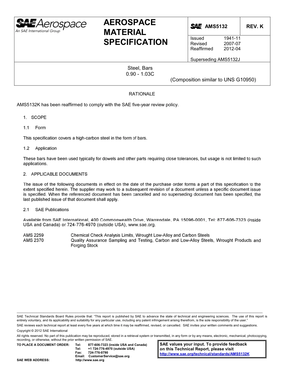 SAE AMS 5132K-2012.pdf_第1页