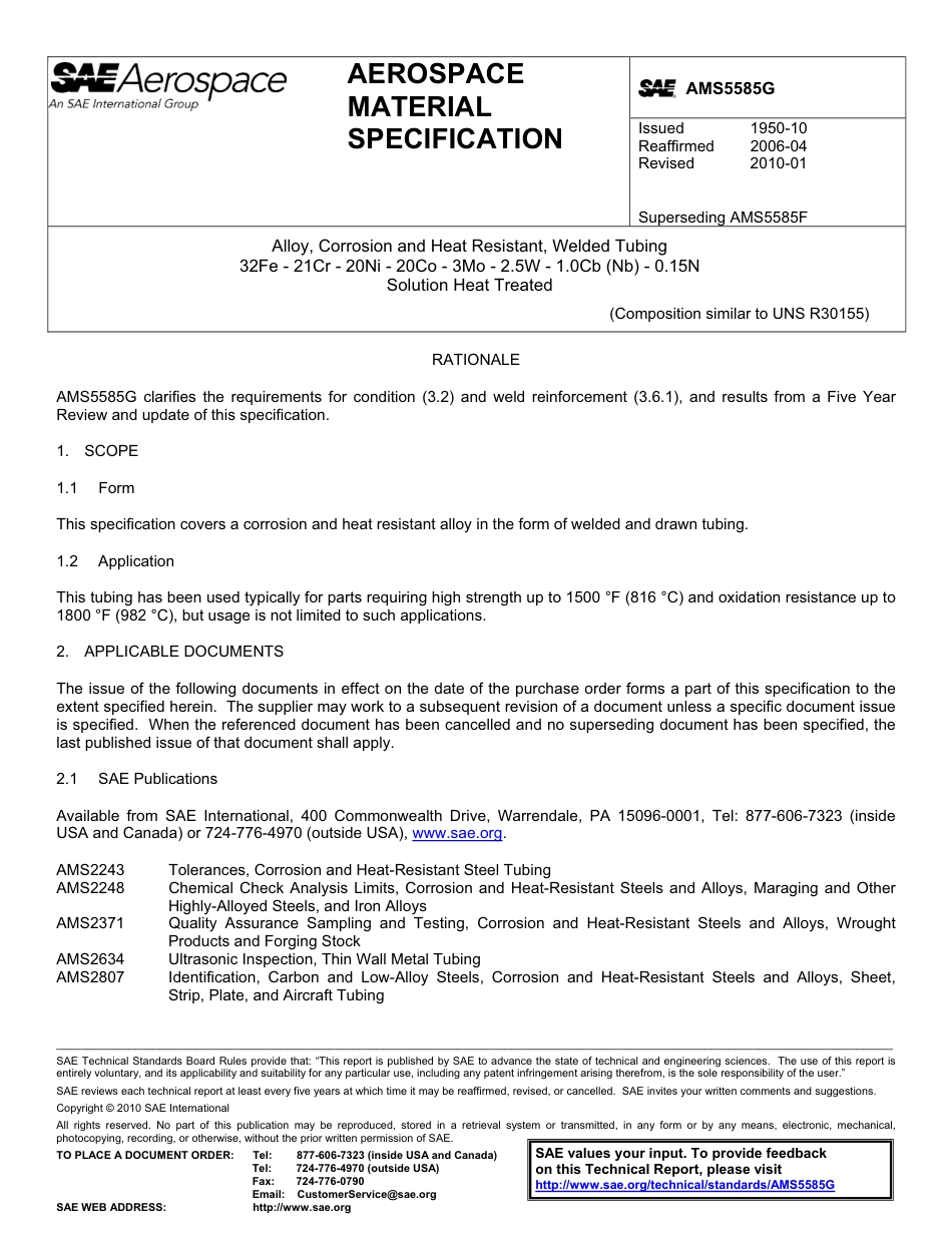 SAE AMS 5585G-2010.pdf_第1页
