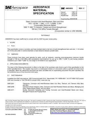SAE AMS 5853C-2012.pdf