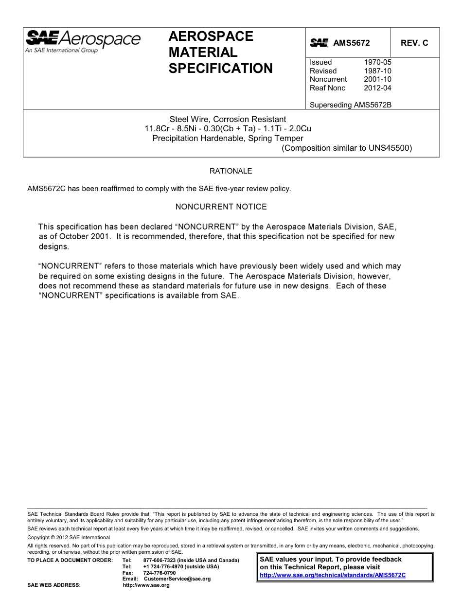 SAE AMS 5672C-2012.pdf_第1页