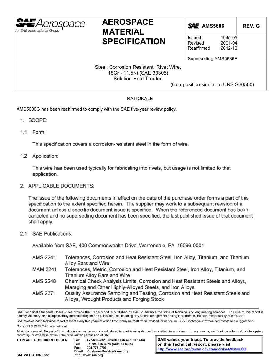 SAE AMS 5686G-2012.pdf_第1页