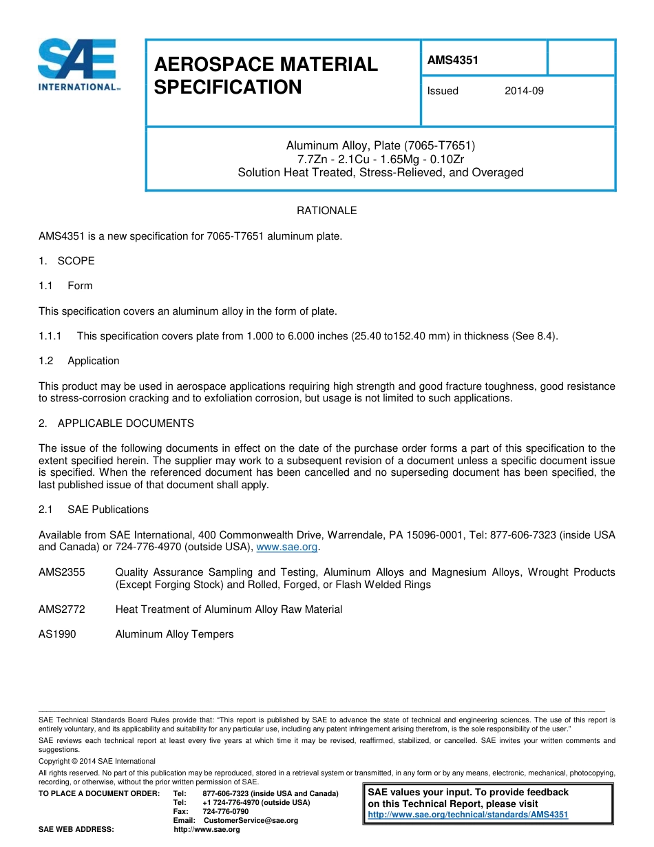 SAE AMS 4351-2014.pdf_第1页