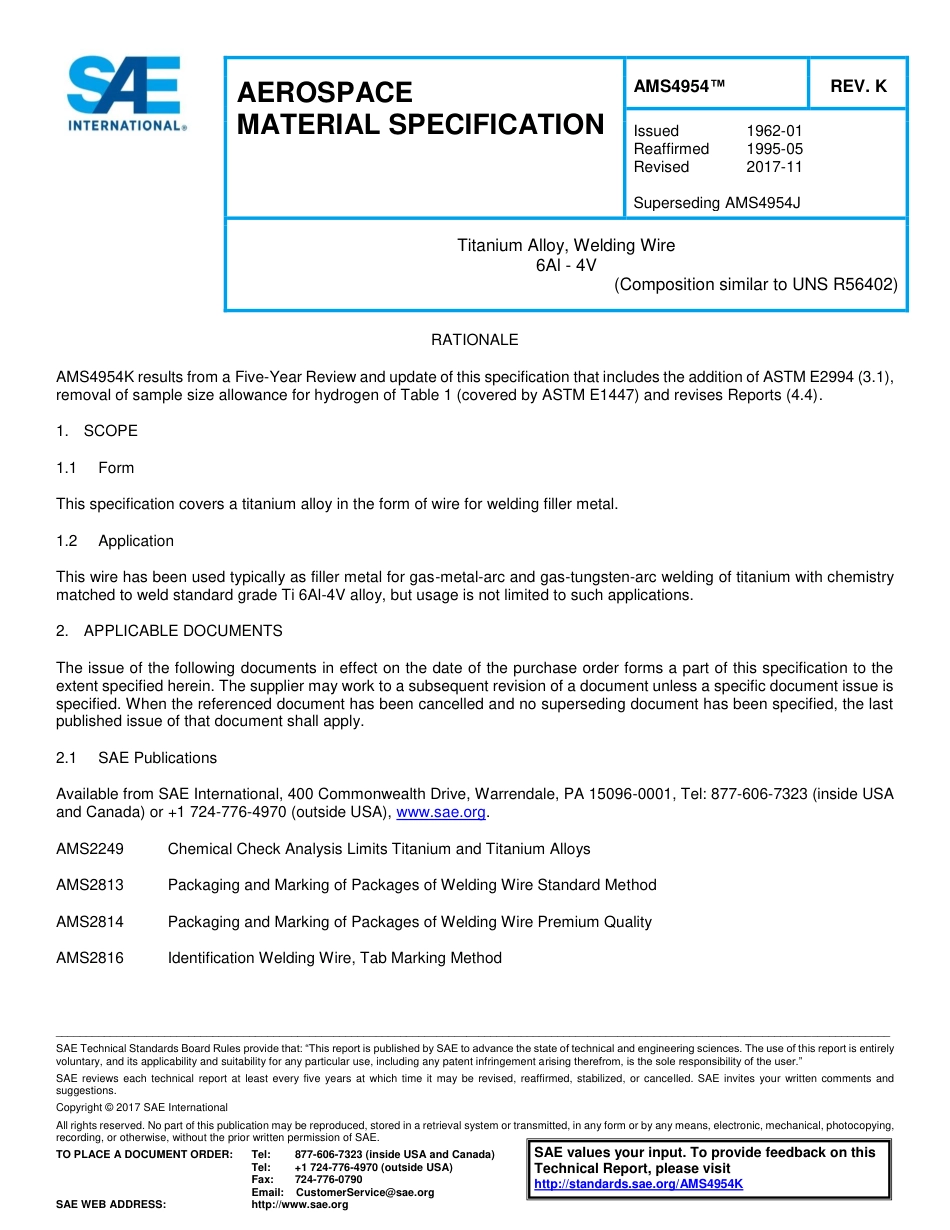 SAE AMS 4954K-2017.pdf_第1页
