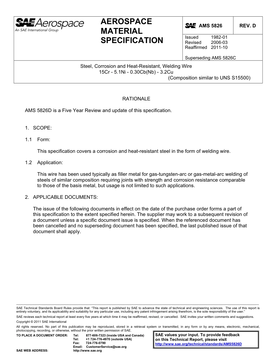 SAE AMS 5826D-2011.pdf_第1页