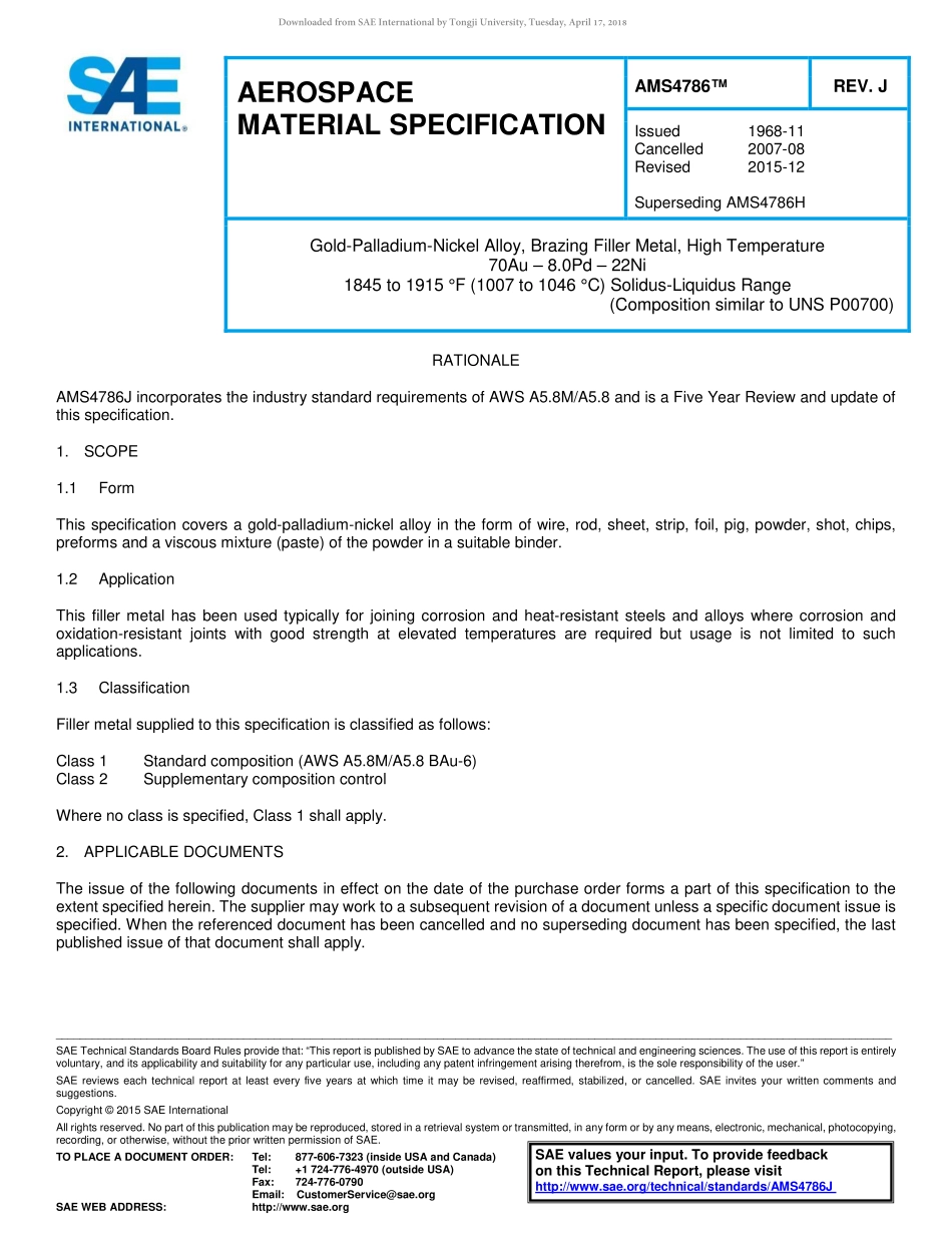SAE AMS 4786J-2015.pdf_第1页