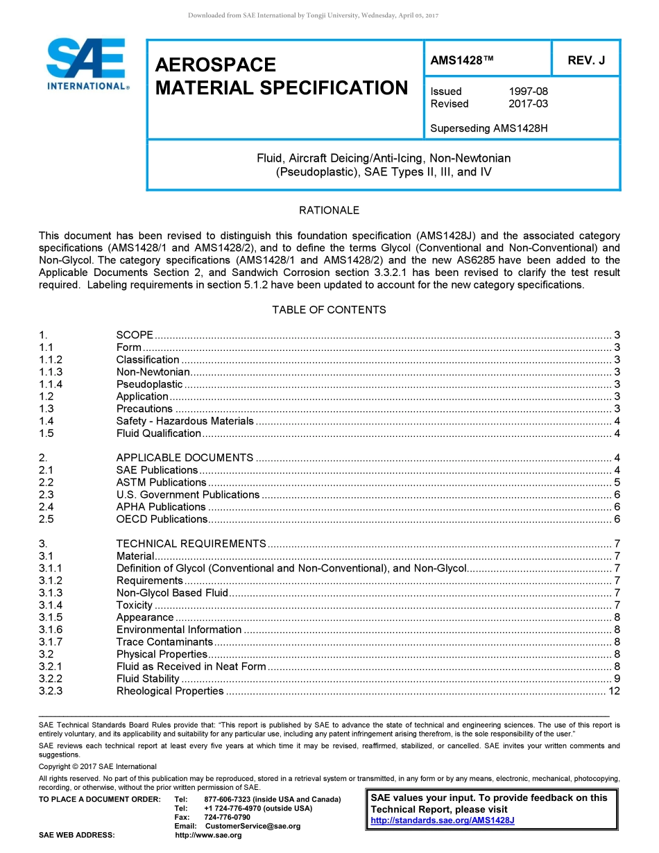 SAE AMS 1428J-2017.pdf_第1页