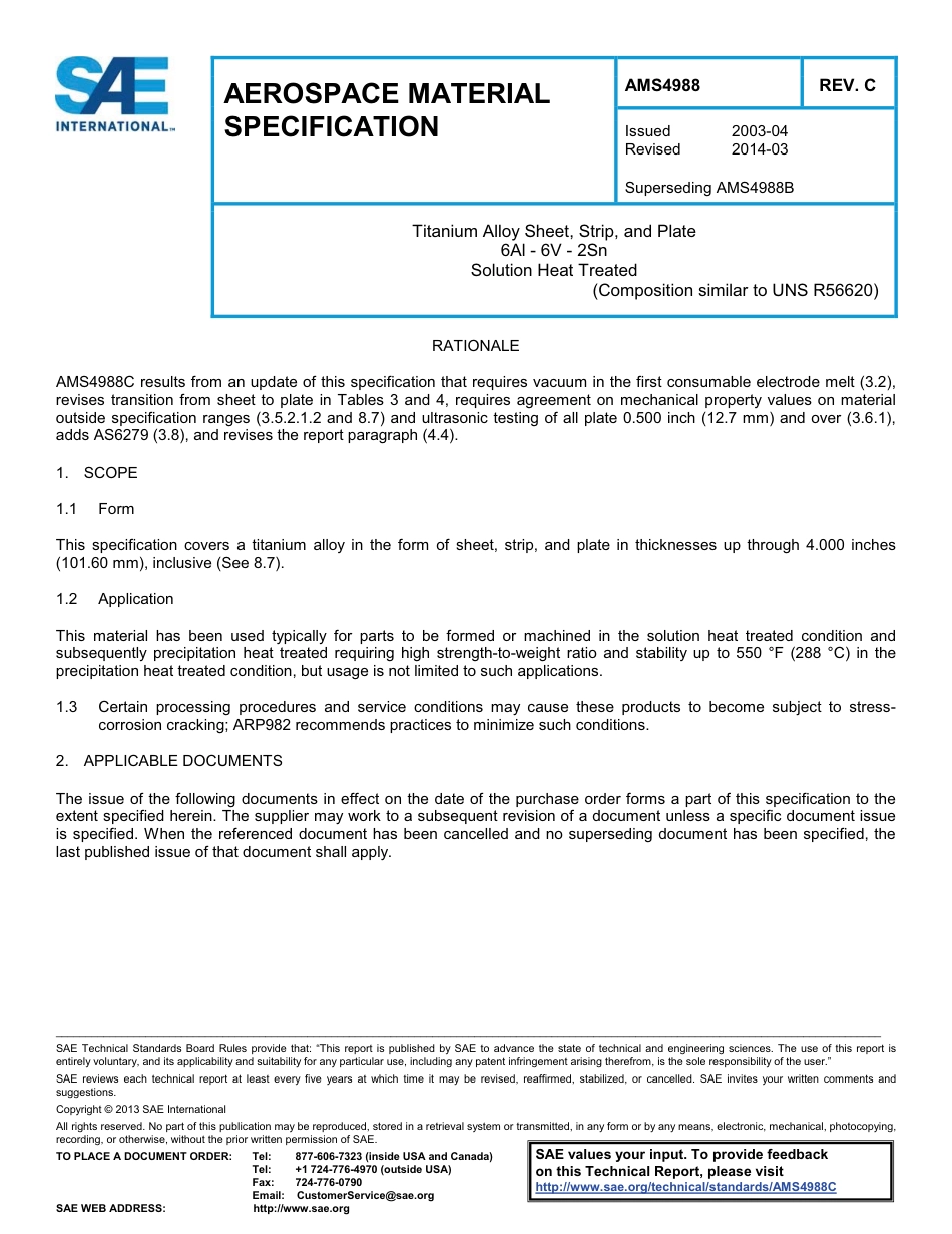 SAE AMS 4988C-2014.pdf_第1页