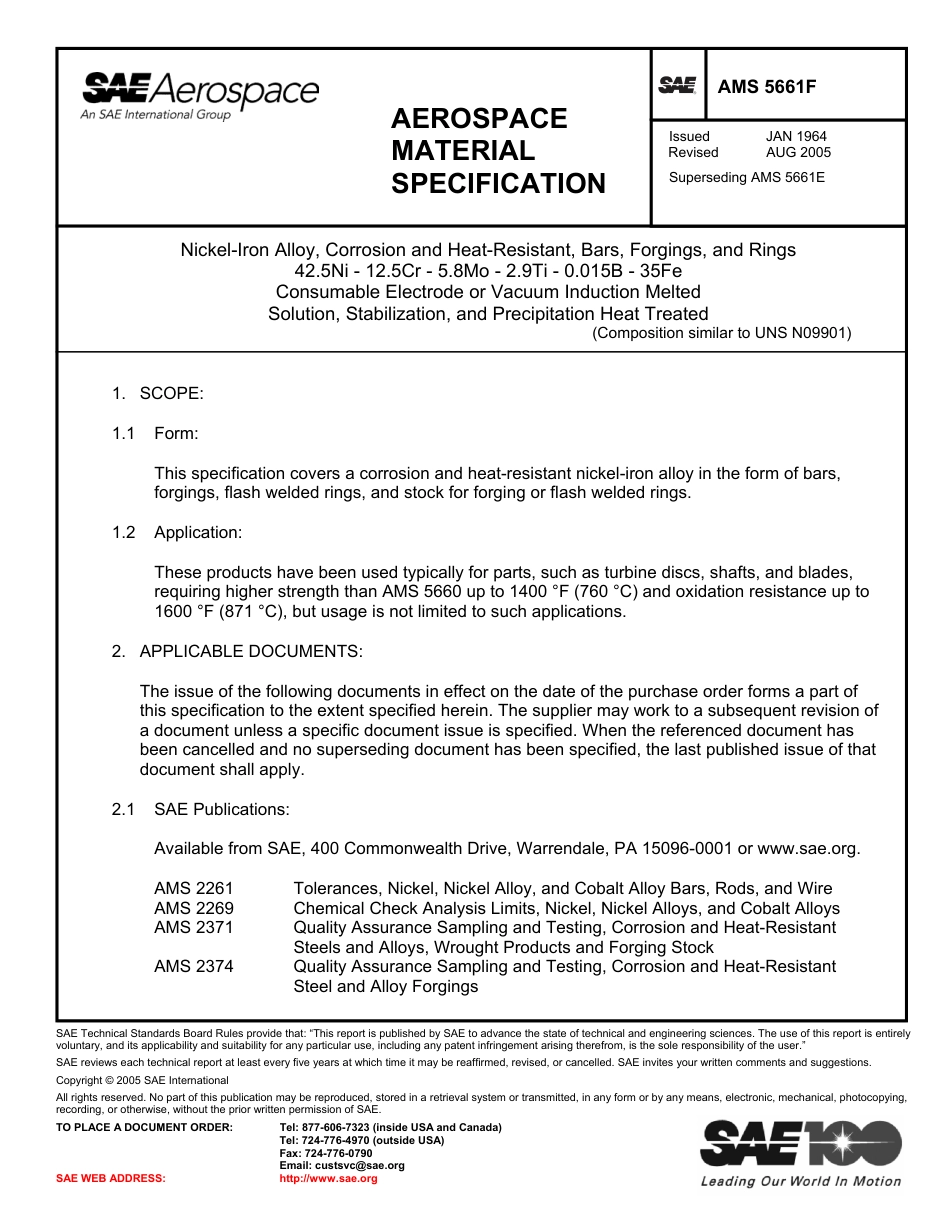 SAE AMS 5661F-2005.pdf_第1页