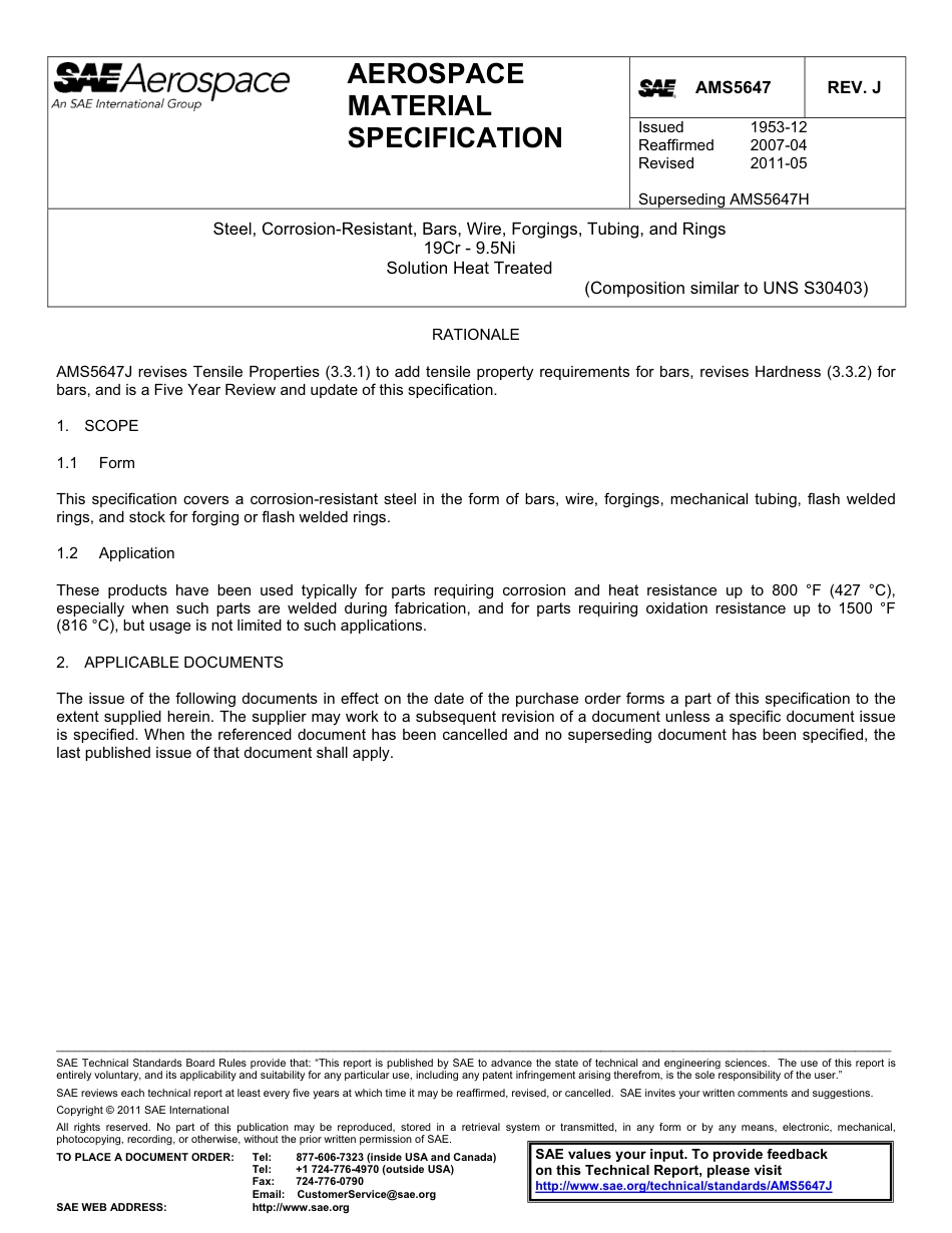 SAE AMS 5647j-2011.pdf_第1页