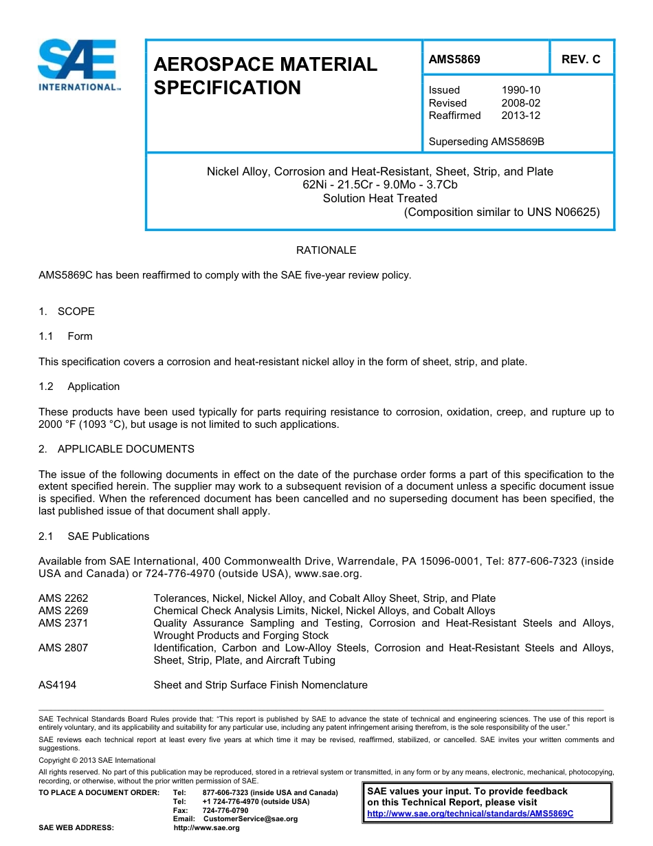 SAE AMS 5869C-2013.pdf_第1页