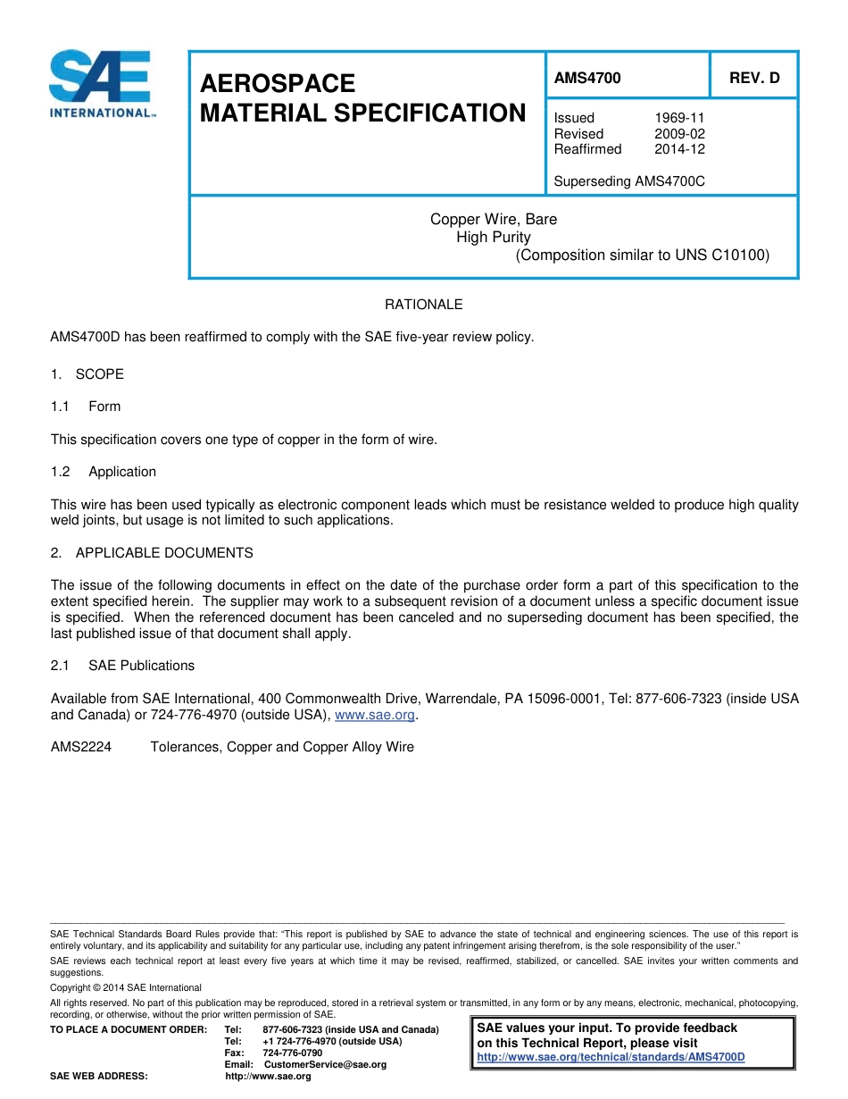 SAE AMS 4700D-2014.pdf_第1页