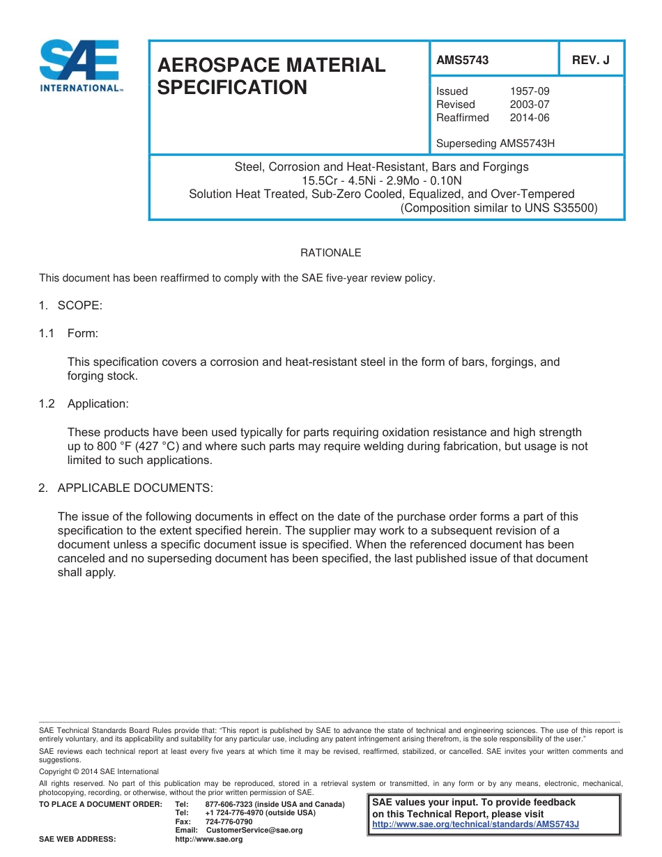 SAE AMS 5743j-2014.pdf_第1页