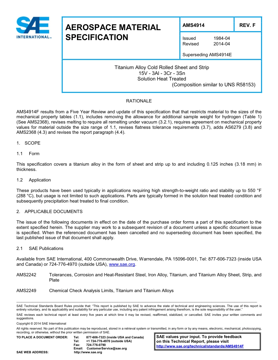 SAE AMS 4914F-2014.pdf_第1页
