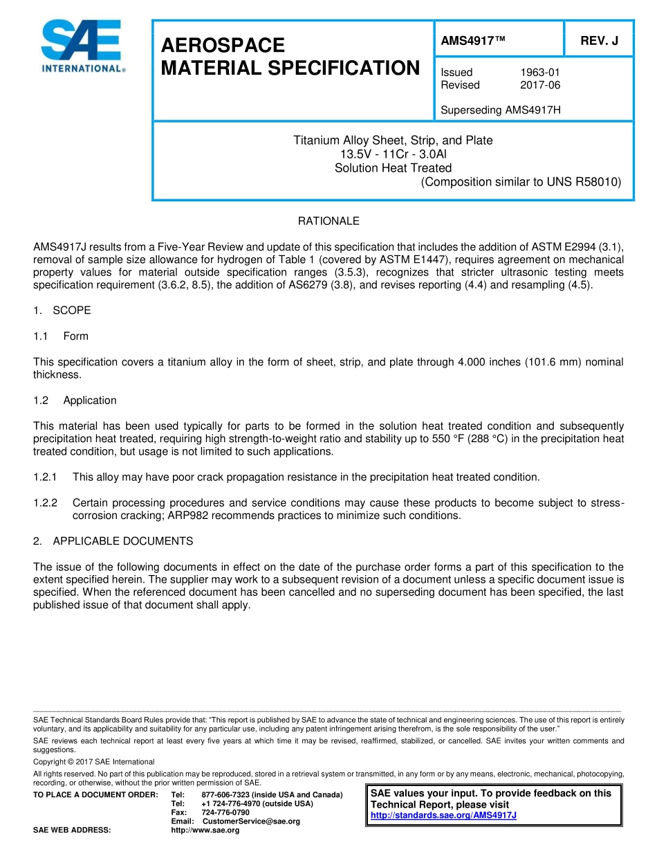 SAE AMS 4917J-2017.pdf_第1页