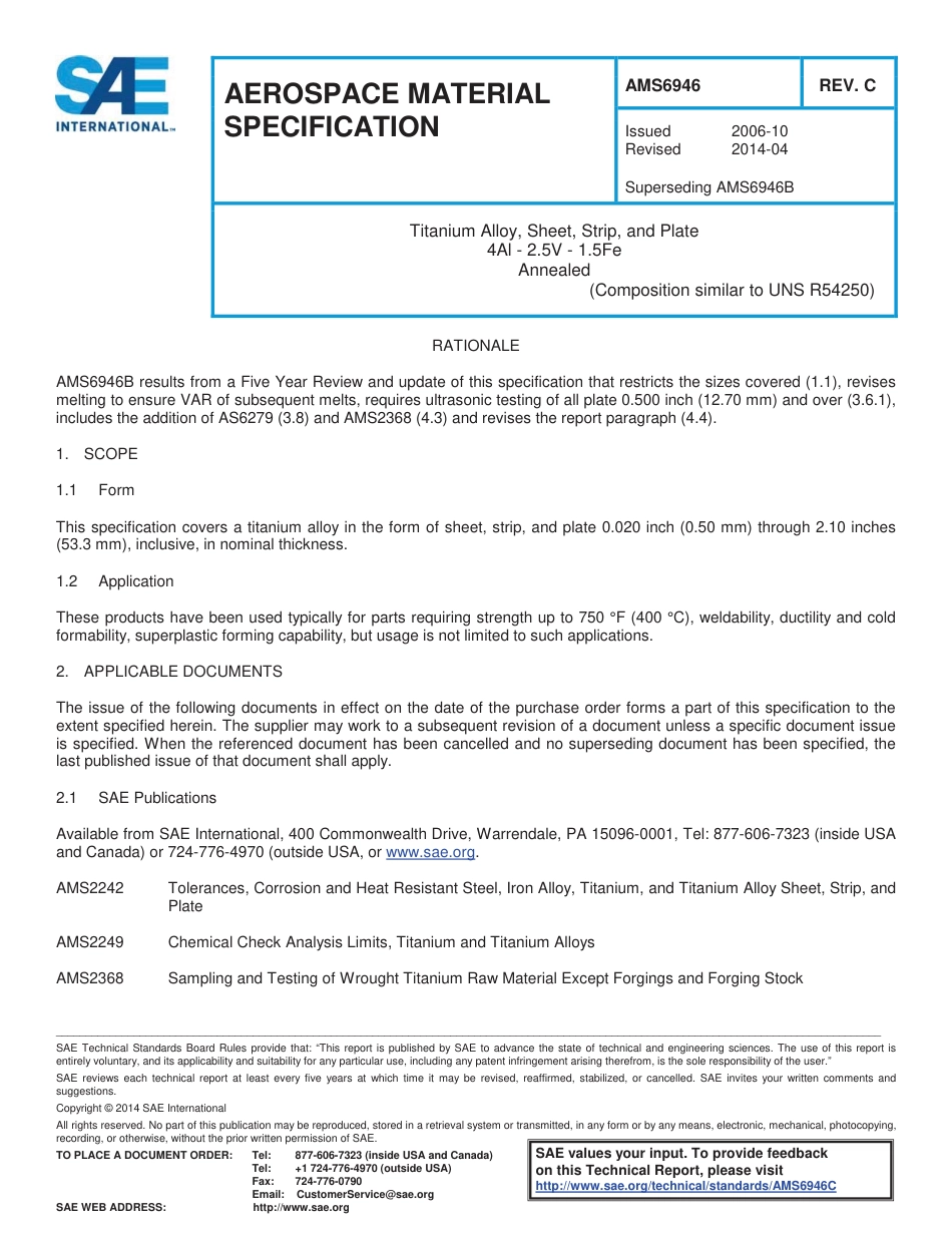 SAE AMS 6946C-2014.pdf_第1页