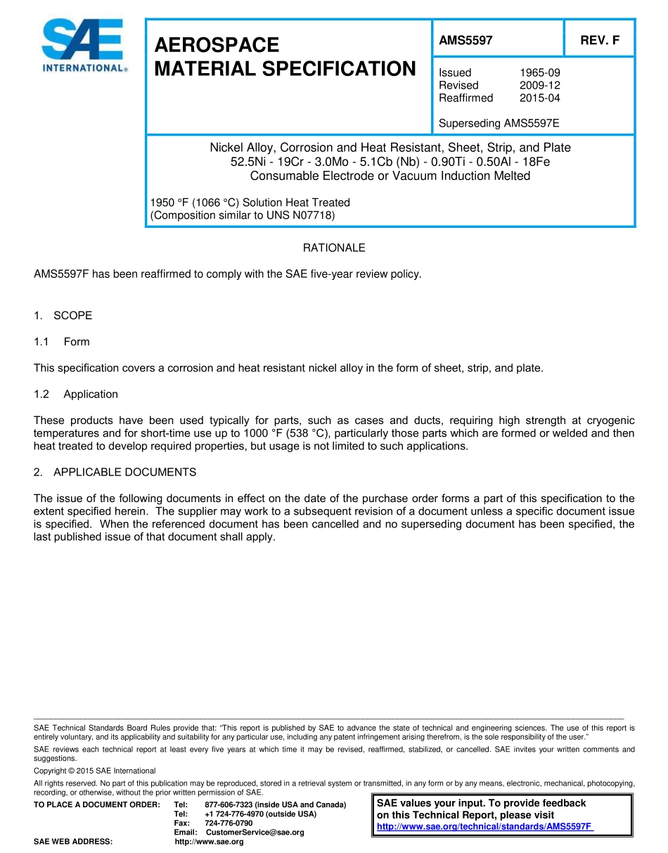 SAE AMS 5597F-2015.pdf_第1页