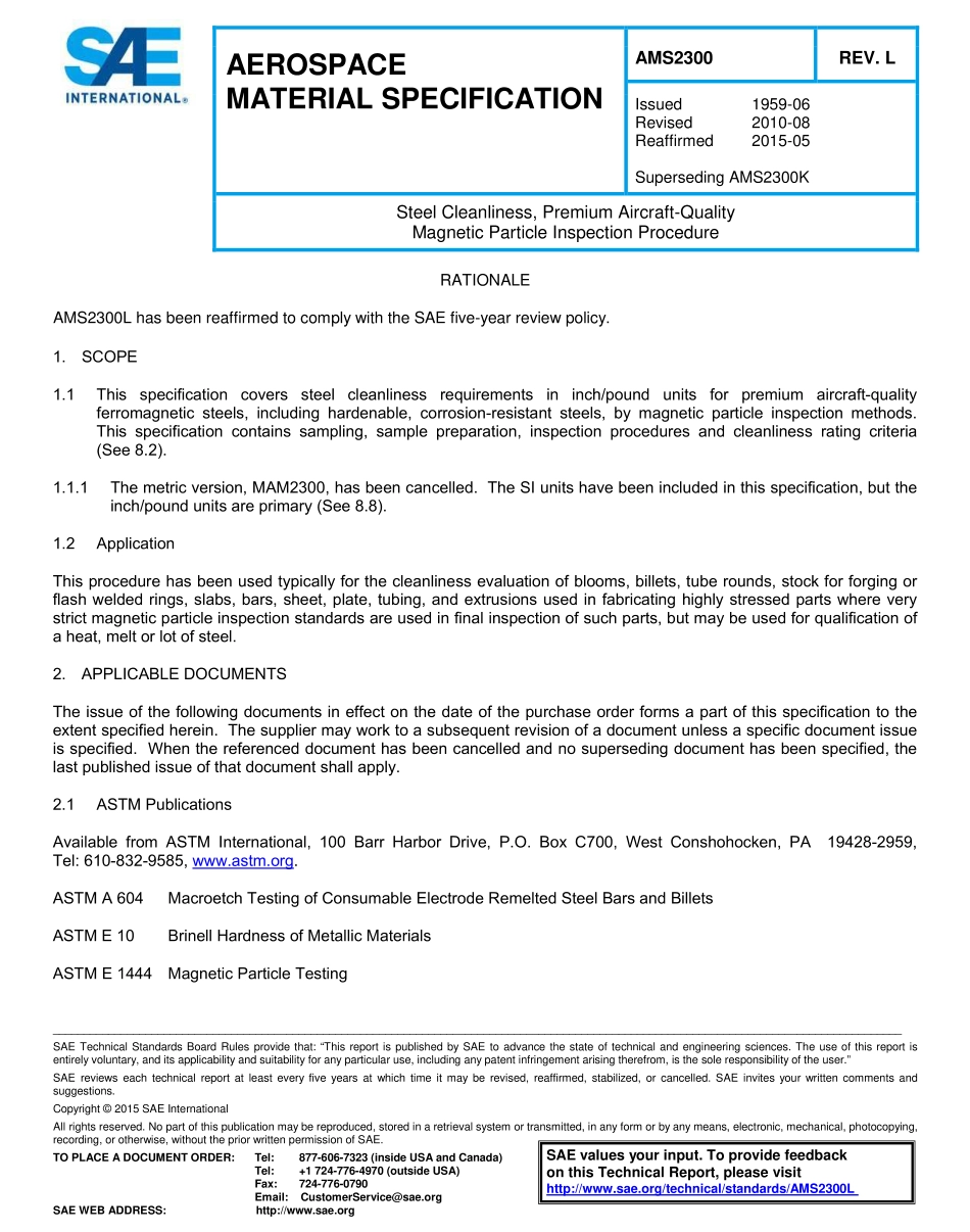 SAE AMS 2300L-2015.pdf_第1页