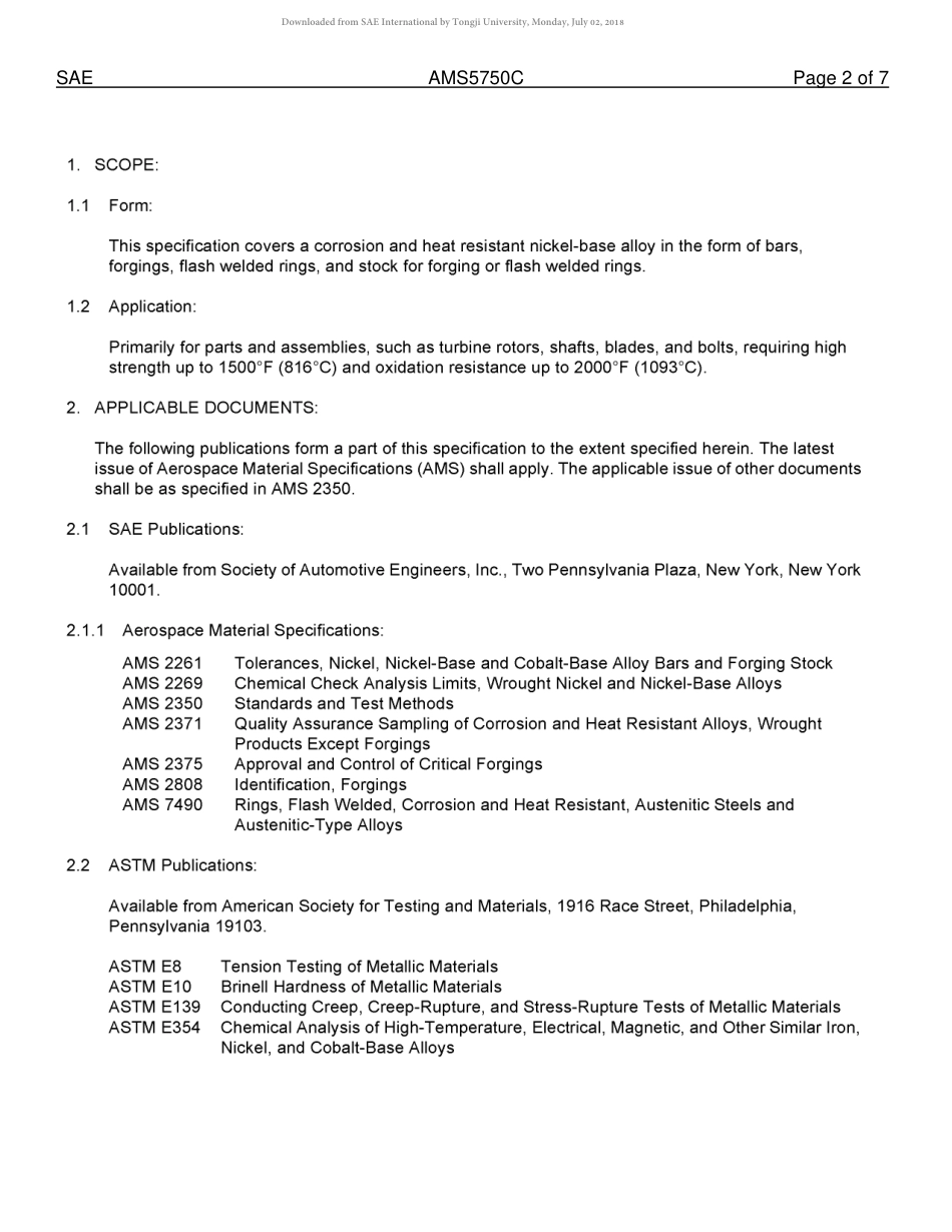 SAE AMS 5750C-2012.pdf_第2页
