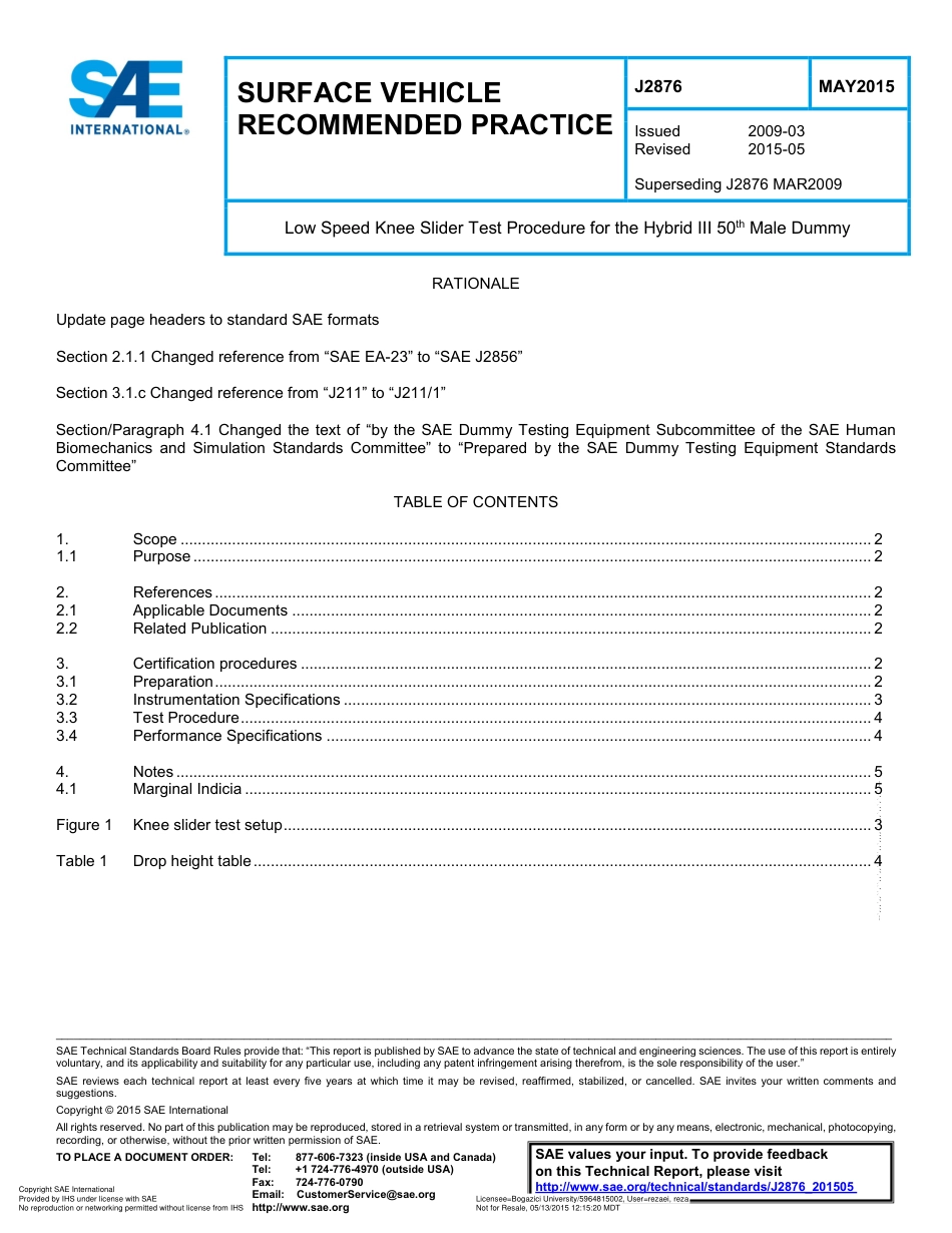 SAE J2876-2015.pdf_第1页
