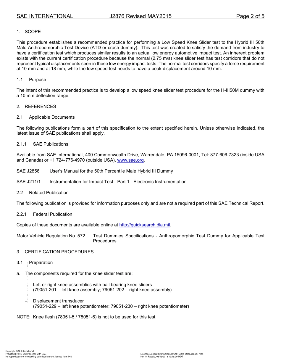 SAE J2876-2015.pdf_第2页