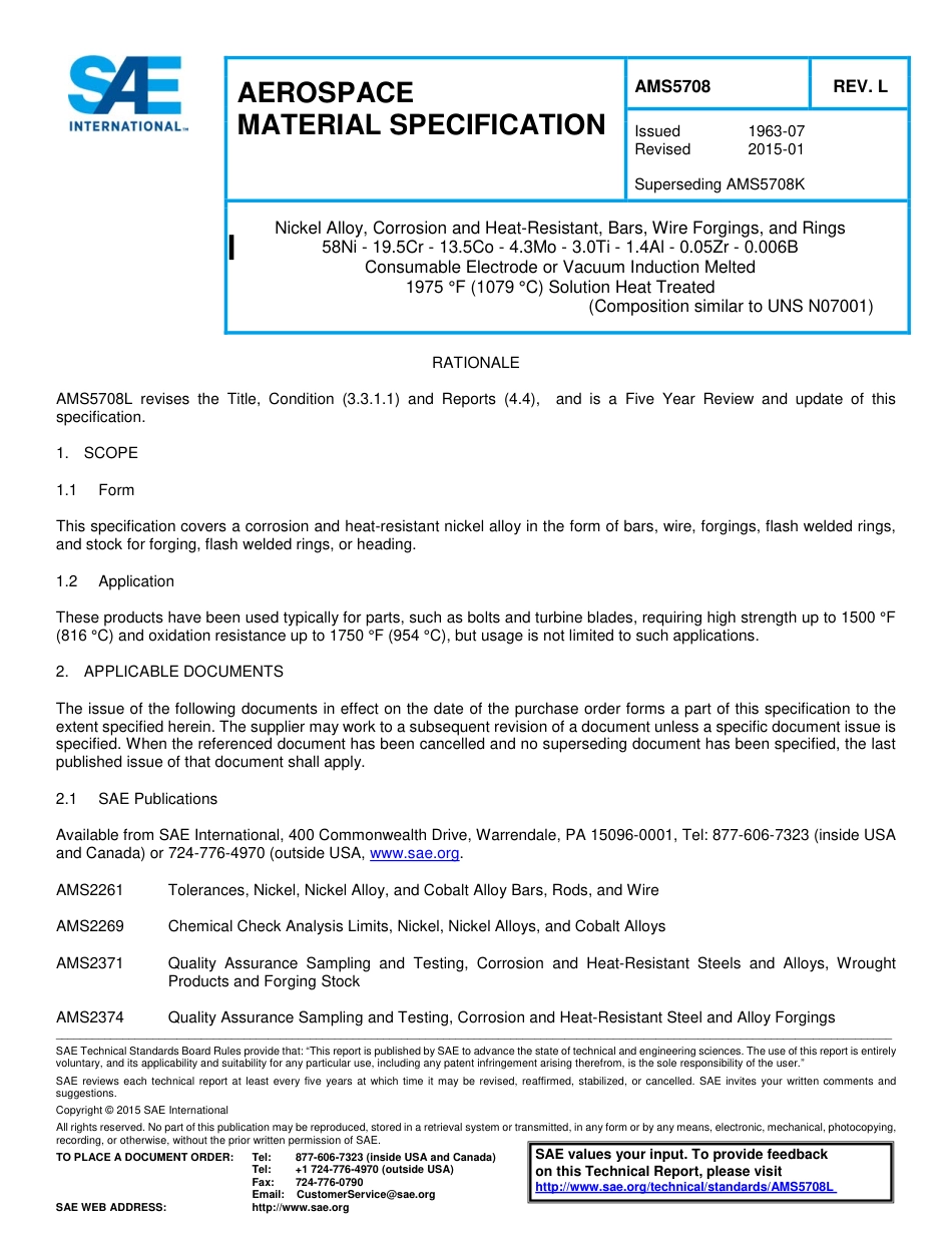 SAE AMS 5708L-2015.pdf_第1页