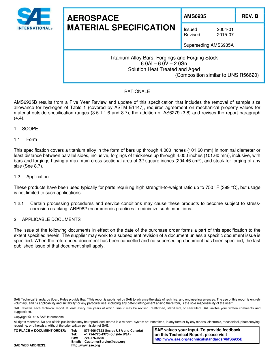 SAE AMS 6935B-2015.pdf_第1页