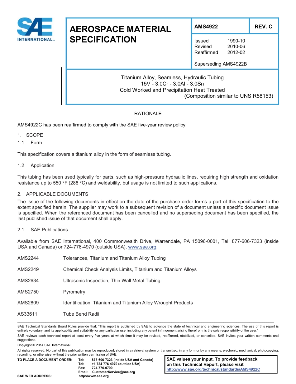 SAE AMS 4922C-2012.pdf_第1页
