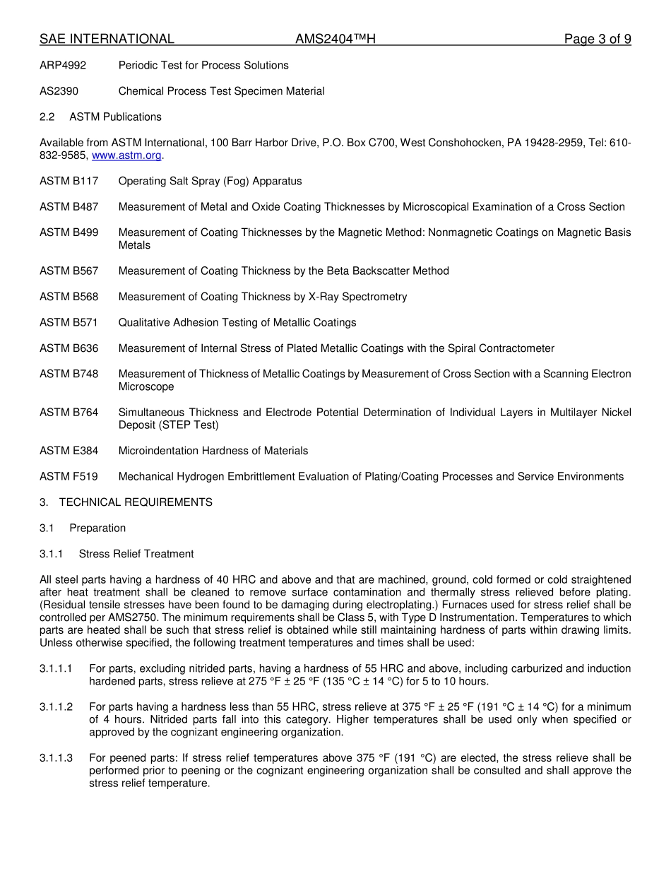 SAE AMS 2404H-2017.pdf_第3页