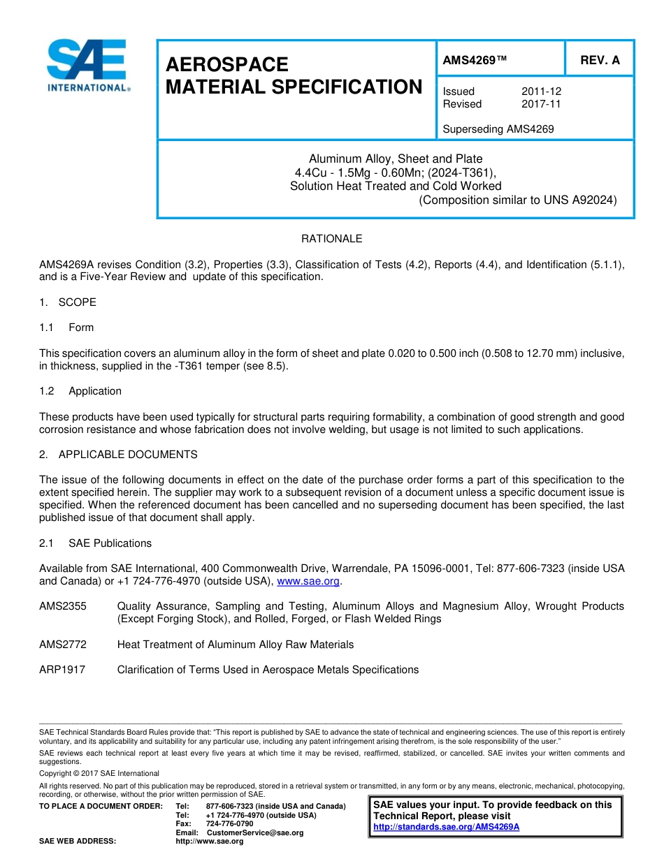SAE AMS 4269A-2017.pdf_第1页