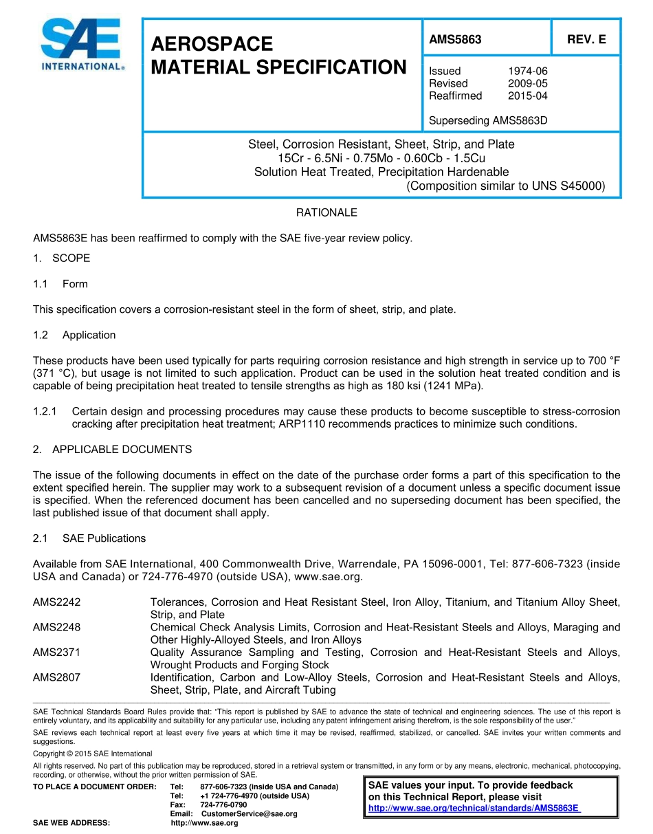 SAE AMS 5863E-2015.pdf_第1页