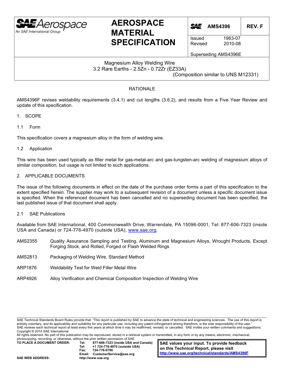 SAE AMS 4396F-2010.pdf_第1页