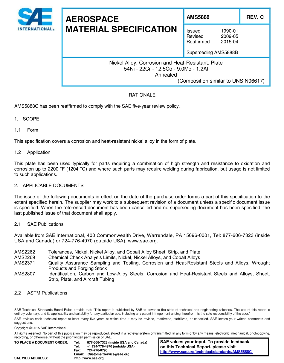 SAE AMS 5888C-2015.pdf_第1页